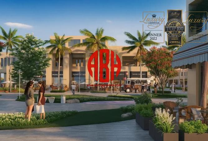 954515 - صورة العقار 2