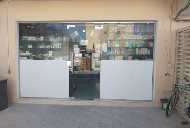 931521 - الصورة الرئيسية للعقار