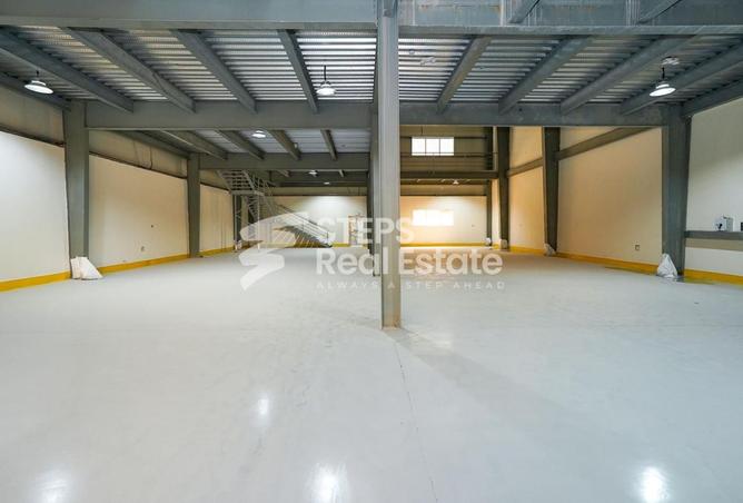 970551 - صورة العقار 2