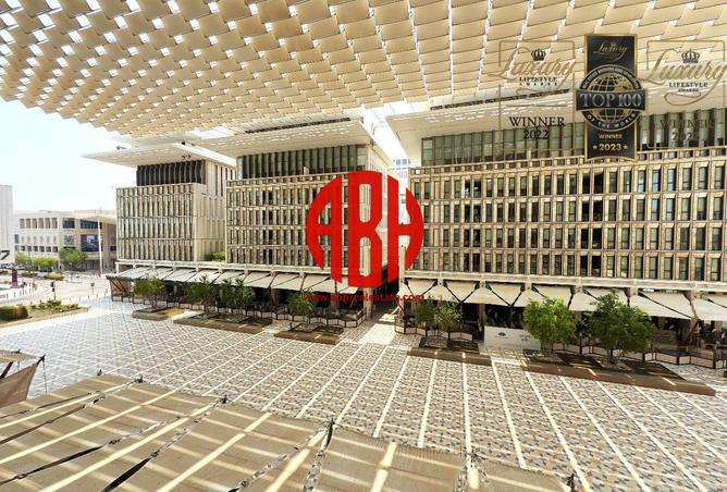 970767 - Property Main Image