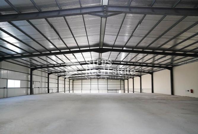 981493 - Property Image 2