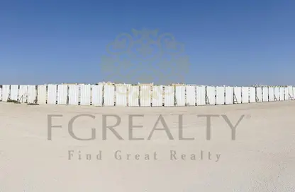 قطعة أرض - استوديو للبيع في شارع الصناعية الشرقي - بركة العوامر - الوكرة