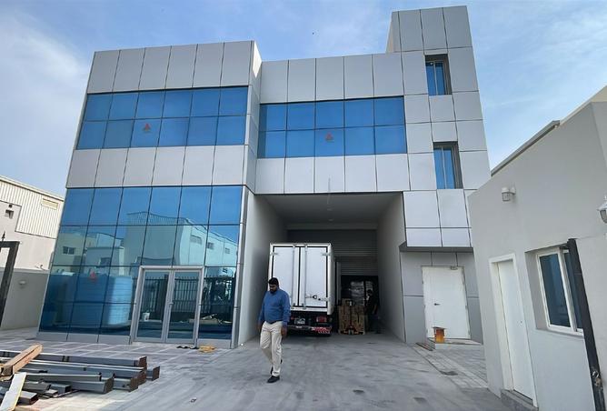 985240 - Property Image 2