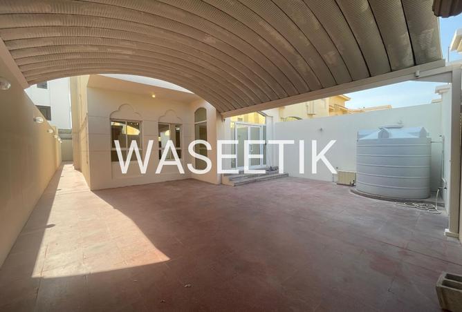 931856 - صورة العقار 3