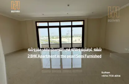 Apartment - 2 Bedrooms - 3 Bathrooms for rent in Fox Hills A13 - Fox Hills - Lusail