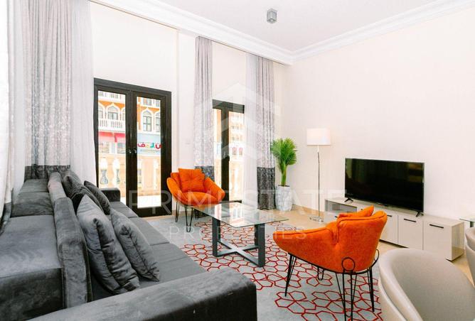 947463 - Property Image 2
