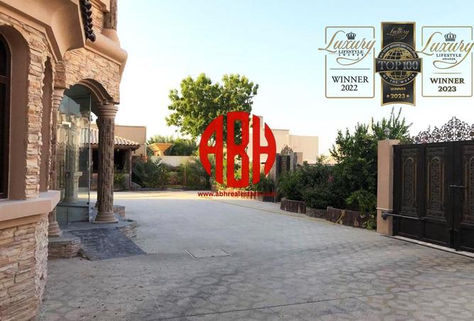 969876 - Property Image 3