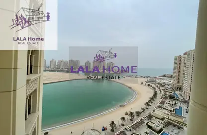 Apartment - Studio - 1 Bathroom for rent in Viva East - Viva Bahriyah - The Pearl Island - Doha