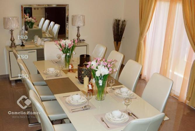 932795 - صورة العقار 3