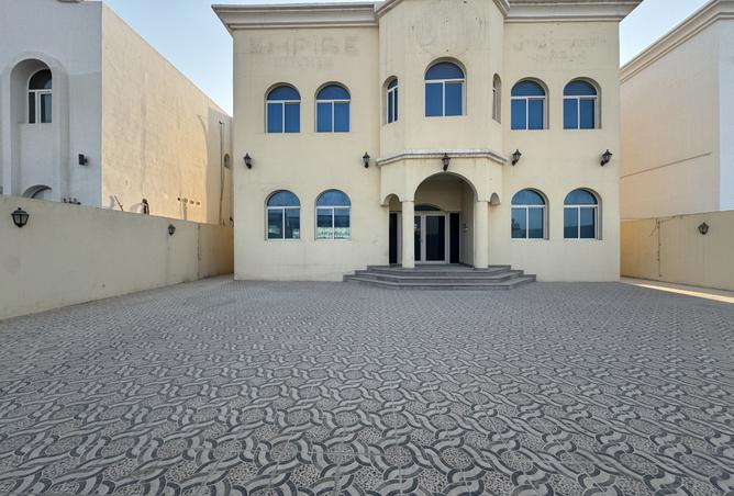 946138 - صورة العقار 2