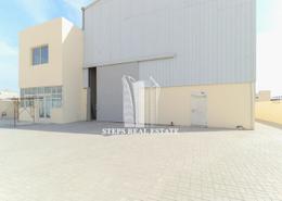 مخزن للكراء في المنطقة الصناعية 4 - المنطقة الصناعية - المنطقة الصناعية - الدوحة