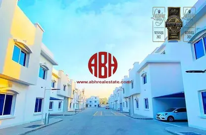 Villa - 5 Bedrooms - 6 Bathrooms for rent in Aspire Tower - Al Waab - Al Waab - Doha