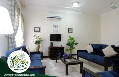 Living Room image for: Apartment - 1 Bedroom - 1 Bathroom for rent in Sumaysimah - Sumaysimah - Al Khor, Image 1