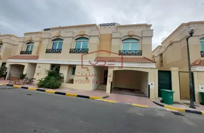 Villa - 3 Bedrooms - 4 Bathrooms for rent in Al Luqta - Al Luqta - Doha