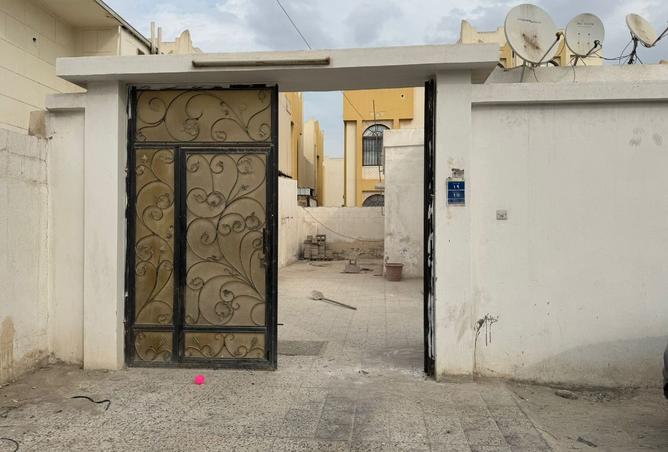 980446 - صورة العقار 3