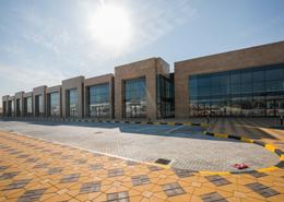 Shop - 2 bathrooms for rent in Al Khor - Al Khor
