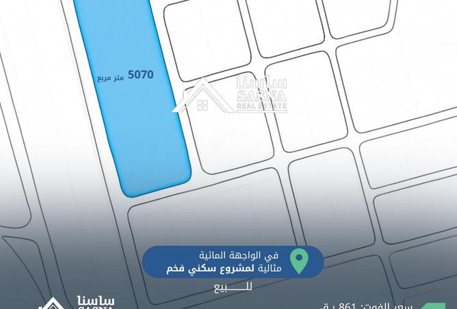 973282 - الصورة الرئيسية للعقار