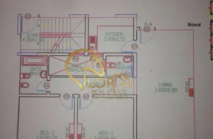 Apartment - 2 Bedrooms - 3 Bathrooms for sale in Regency Residence Al Sadd - Al Sadd - Doha