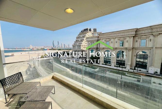 932547 - Property Image 2