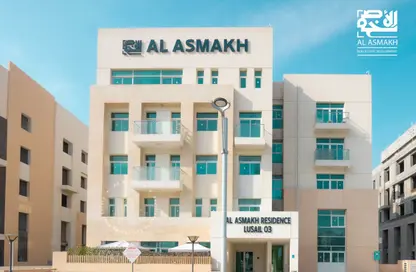 Apartment - 2 Bedrooms - 2 Bathrooms for rent in Regency Residence Fox Hills 3 - Lusail