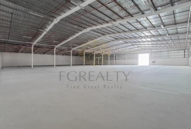 979880 - صورة العقار 2