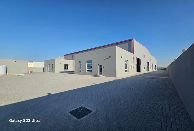 805747 - صورة العقار 2