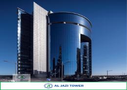 Full Floor - 6 bathrooms for rent in Al Jazi Tower - West Bay - West Bay - Doha