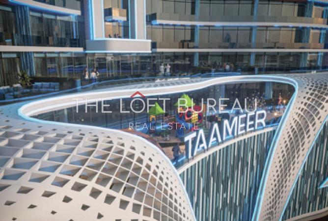 979629 - Property Image 2