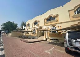 Whole Building - 8 bathrooms for rent in D-Ring Road - D-Ring - Doha