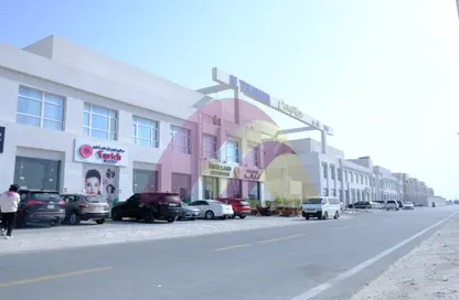 Shop - Studio - 1 Bathroom for rent in Al Thumama - Al Thumama - Doha