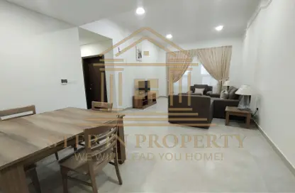 شقة - 2 غرف نوم - 2 حمامات للايجار في شارع الوعب - الوعب - الدوحة