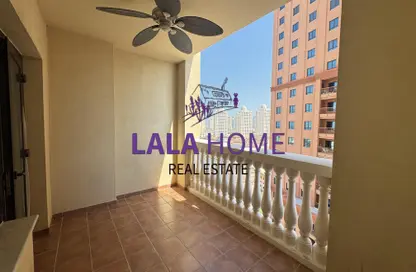 شقة - غرفة نوم - 2 حمامات للايجار في طريق بورتو الغربي - بورتو أرابيا - جزيرة اللؤلؤة - الدوحة شقة - غرفة نوم - 2 حمامات للايجار في طريق بورتو الغربي - بورتو أرابيا - جزيرة اللؤلؤة - الدوحة