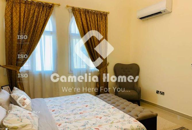 970250 - صورة العقار 3