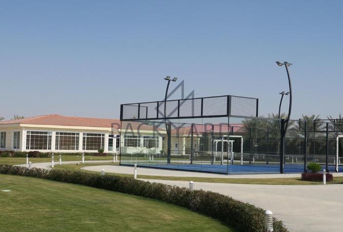 1003239 - صورة العقار 3