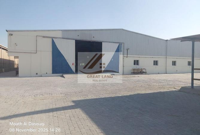 973705 - Property Image 2