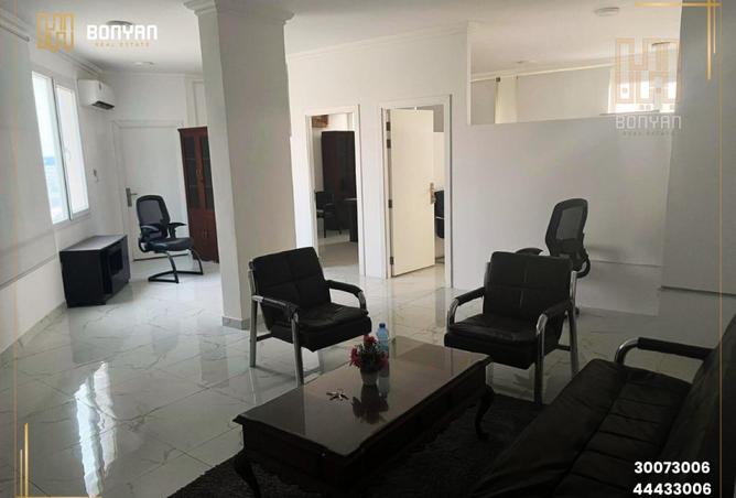 968751 - الصورة الرئيسية للعقار