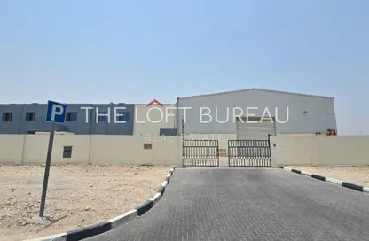 Warehouse - Studio - 4 Bathrooms for sale in Industrial Area - Industrial Area - Doha