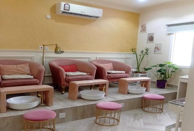 969016 - Property Image 2