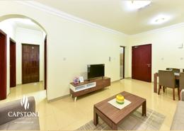 Apartment - 2 bedrooms - 2 bathrooms for rent in Old Airport 43 - Old Airport Road - Doha
