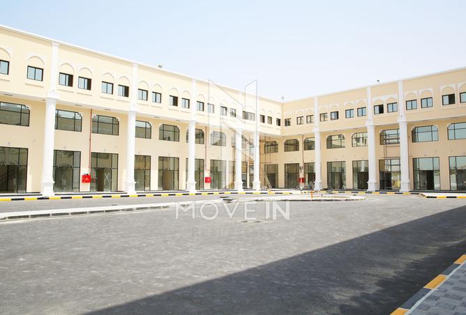 870551 - الصورة الرئيسية للعقار