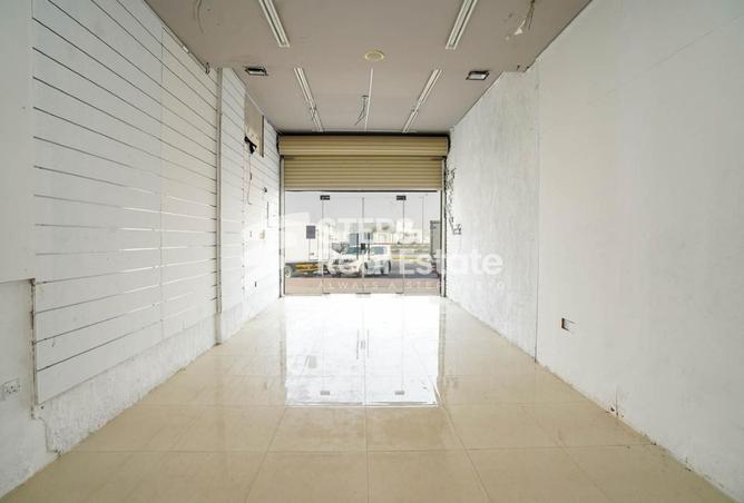 938435 - Property Image 2