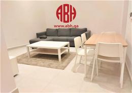 Apartment - 2 bedrooms - 2 bathrooms for rent in Al Faisaliya Tower - Al Sadd - Al Sadd - Doha Apartment - 2 bedrooms - 2 bathrooms for rent in Al Faisaliya Tower - Al Sadd - Al Sadd - Doha