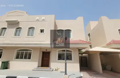 مجمع سكني - 4 غرف نوم - 5 حمامات للايجار في سوق الغرافة - الغرافة - الدوحة