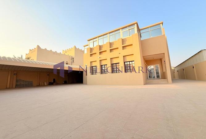 978455 - Property Image 2