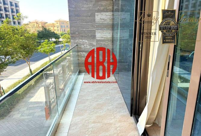 964556 - صورة العقار 2