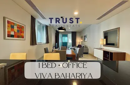 Apartment - 1 Bedroom - 2 Bathrooms for rent in Viva East - Viva Bahriyah - The Pearl Island - Doha