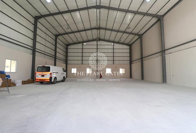 980657 - Property Image 3