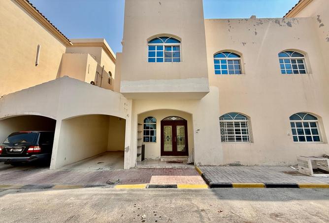 935751 - صورة العقار 2