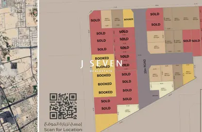 Land - Studio for sale in Muraikh - AlMuraikh - Doha