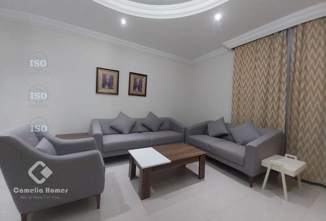 970259 - صورة العقار 2